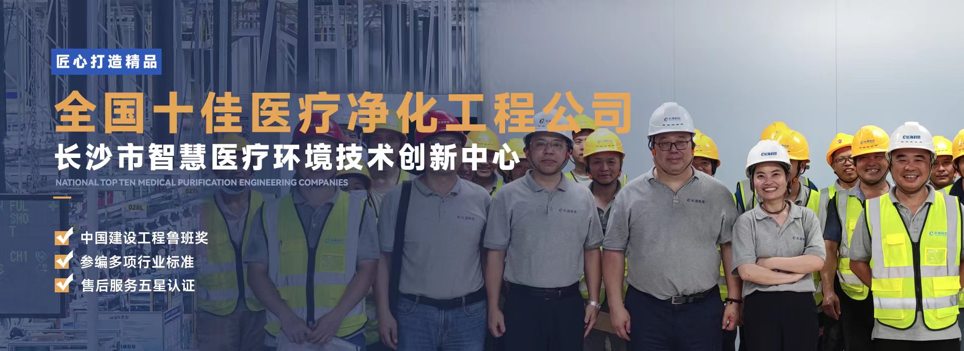九游平台